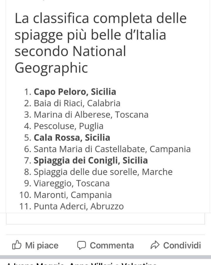 Tra Mare E Lago Torre di Faro Zewnętrze zdjęcie